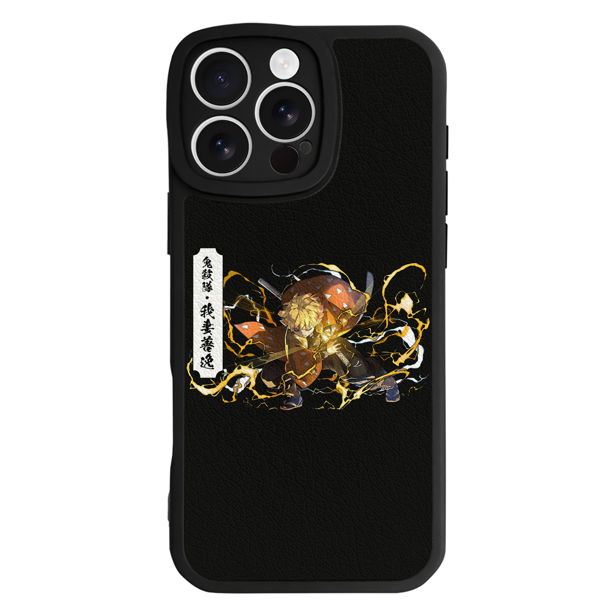 （画像用） 鬼滅の刃（きめつのやいば）我妻 善逸／あがつま ぜんいつ Agatsuma Zenitsu 【iPhone 16シリーズ対応】シリコンスマホケース（レザー調） 材質：シリコン